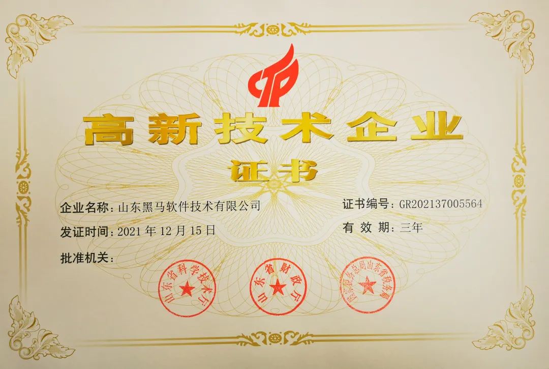 微信圖片_20220429150251.jpg