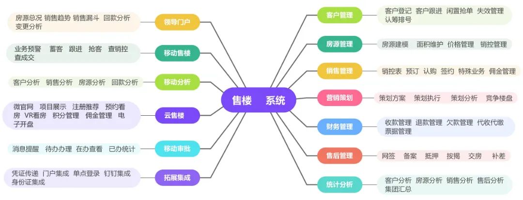 微信圖片_20220429170859.jpg