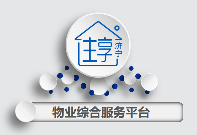 微信圖片_20220505150024.png