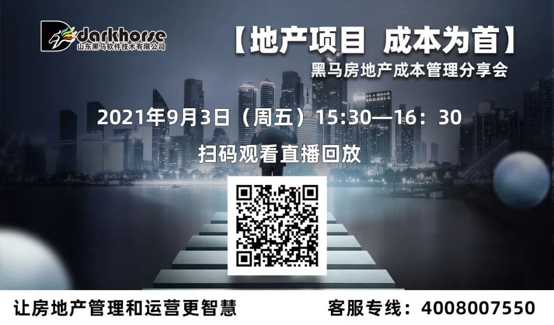 微信圖片_20220506094106.jpg