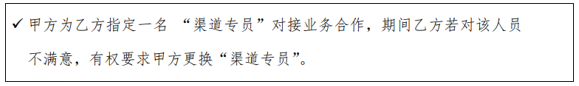 微信圖片_20220506171811.png