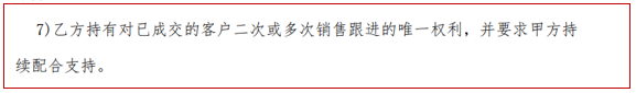 微信圖片_20220506171816.png