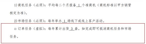 微信圖片_20220506171821.png