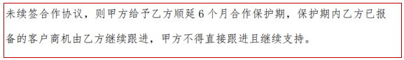 微信圖片_20220506171807.png