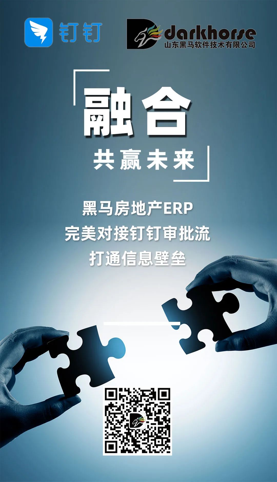 微信圖片_20220506172958.jpg