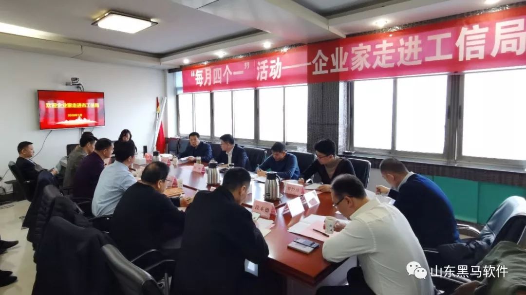 微信圖片_20220506174349.jpg