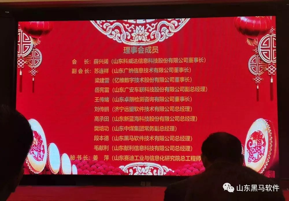 微信圖片_20220507092351.jpg