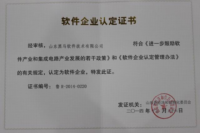 微信圖片_20220510151901.jpg