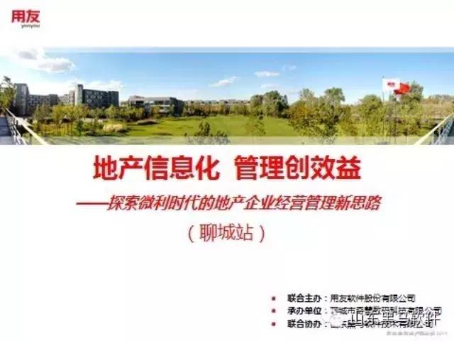 微信圖片_20220510152257.jpg