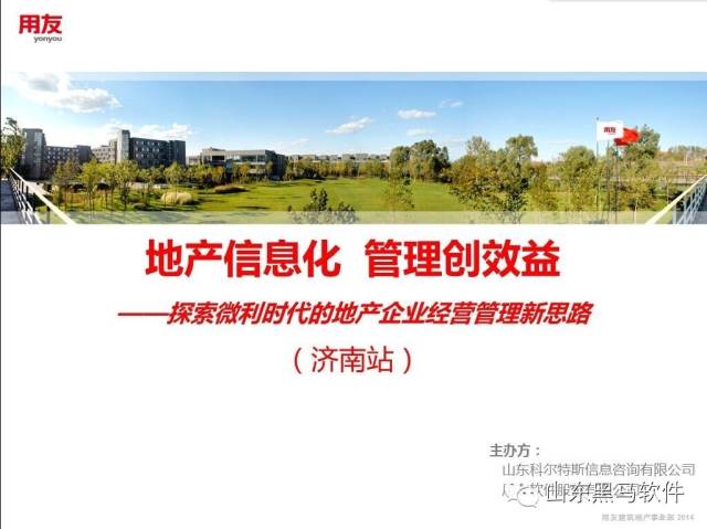 微信圖片_20220510152824.jpg