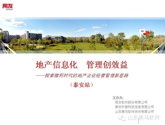 微信圖片_20220510153216.jpg