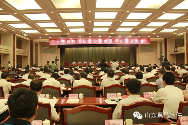 微信圖片_20220510155712.jpg