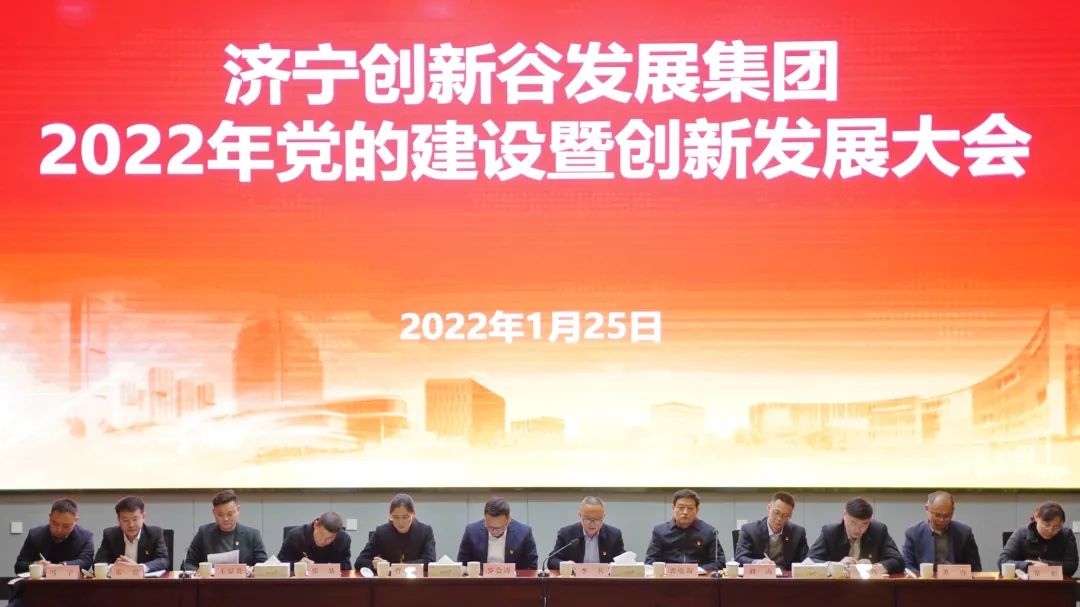微信圖片_20220429153046.jpg