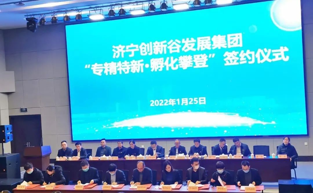 微信圖片_20220429153237.jpg